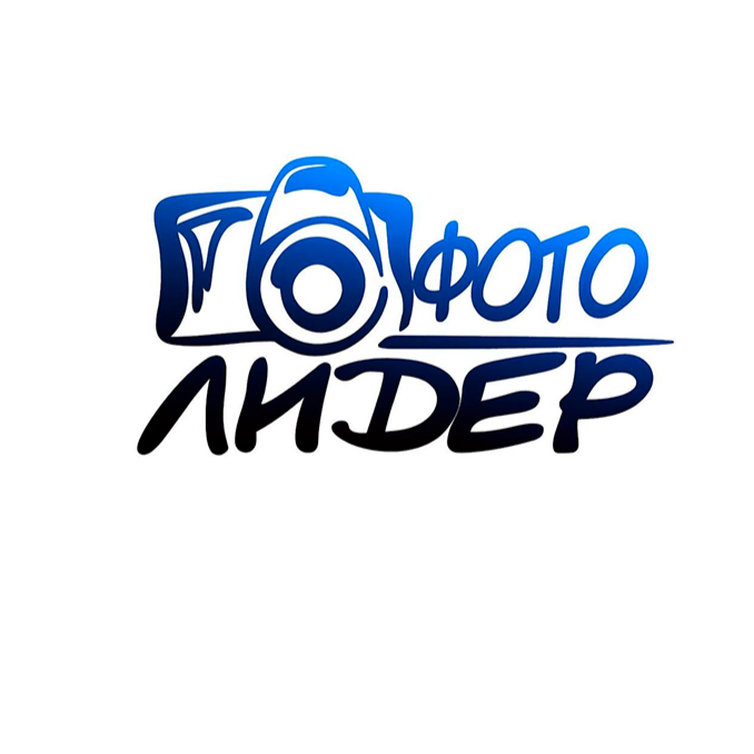 Печать фото от 1р/шт, печать на майках и кружках от "Фото Лидер"